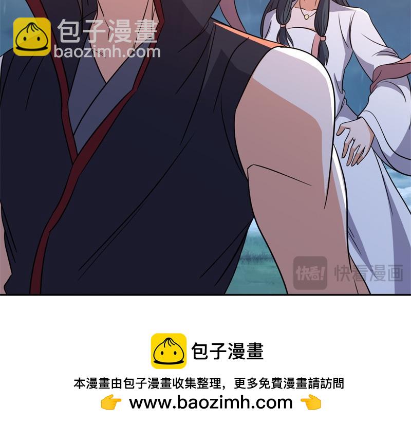 第740话 还有这种好事49