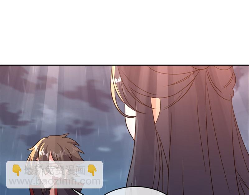 第740话 还有这种好事55