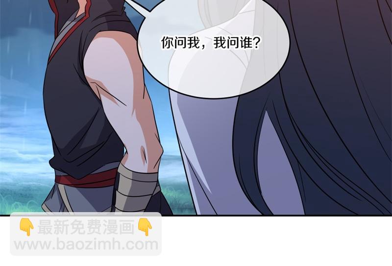 第740话 还有这种好事56