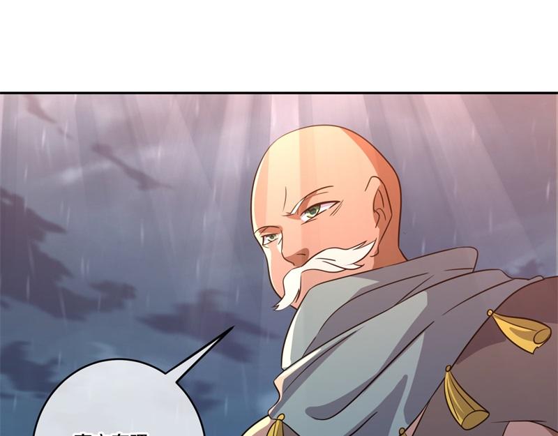 第740话 还有这种好事59