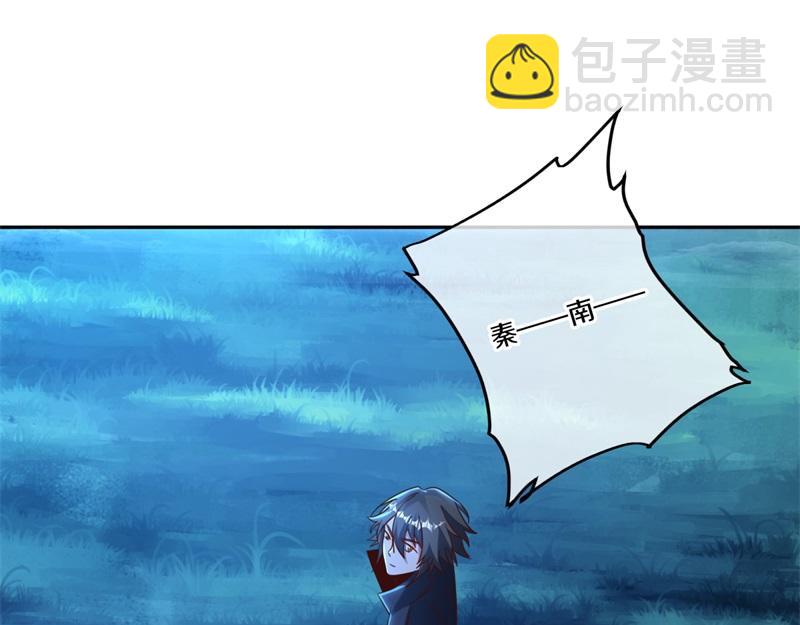 第740话 还有这种好事6