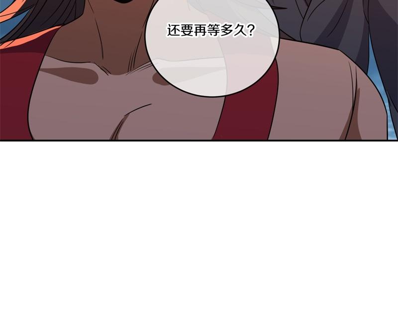 第740话 还有这种好事73