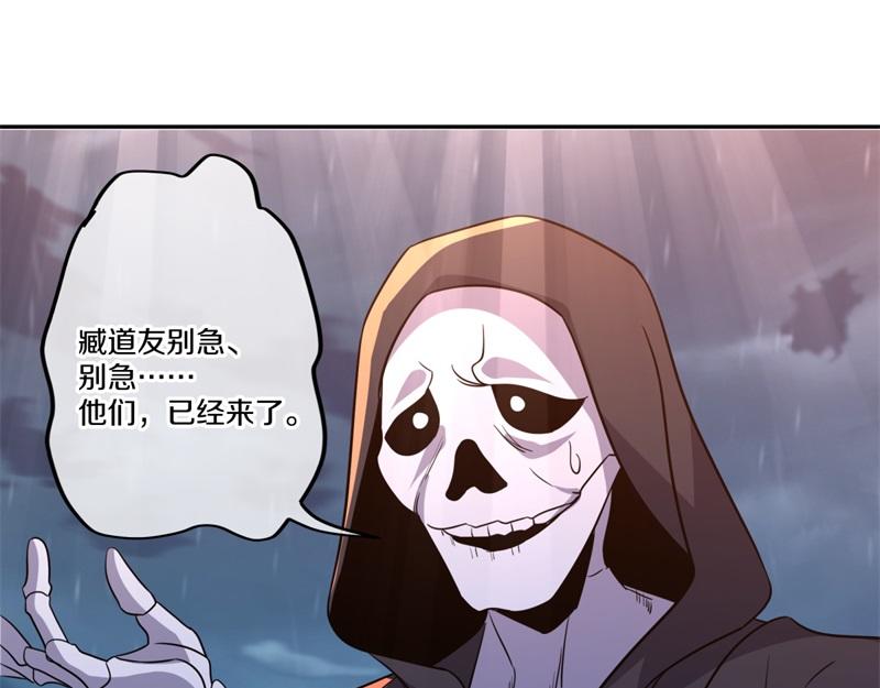 第740话 还有这种好事75