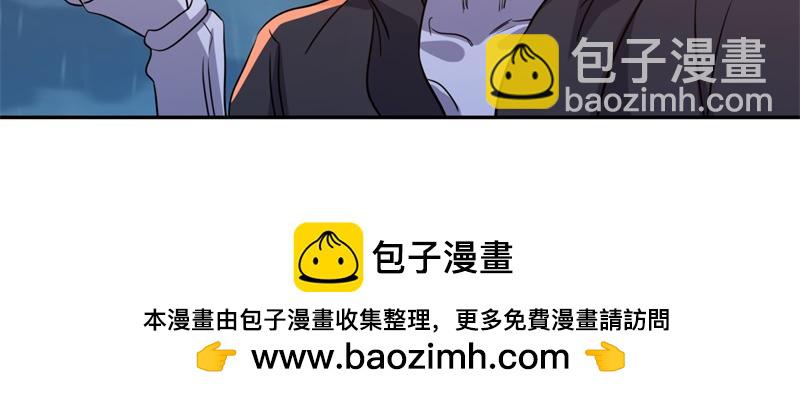 第740话 还有这种好事76