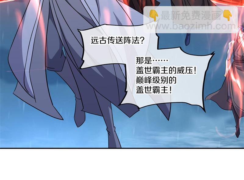 第740话 还有这种好事81