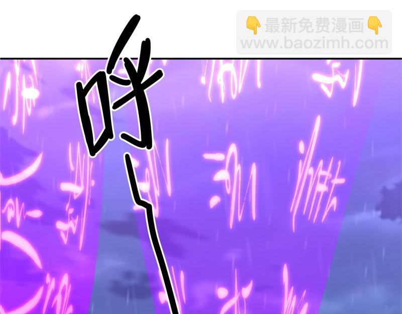 第740话 还有这种好事86