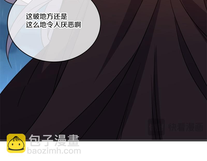 第740话 还有这种好事92