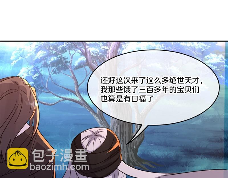 第740话 还有这种好事94