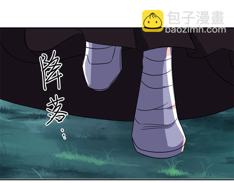 第740话 还有这种好事96