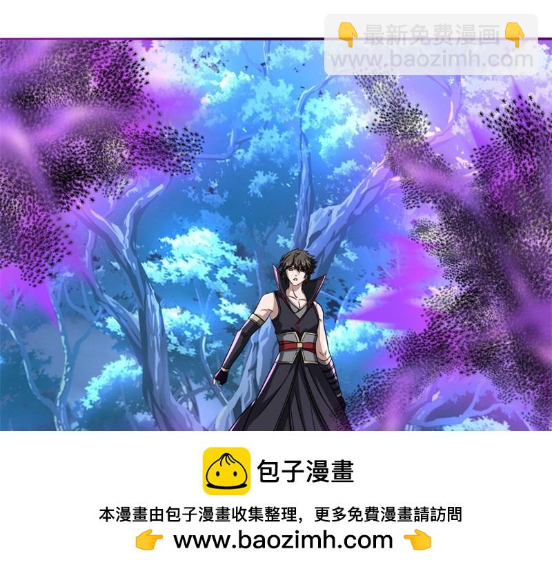 第742话 诸仙传人103