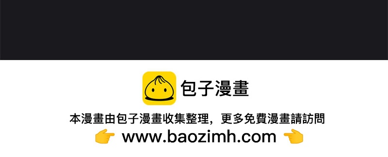 第742话 诸仙传人161