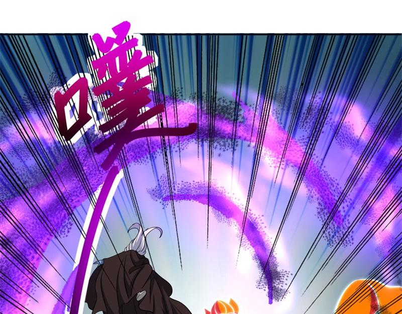 第742话 诸仙传人162