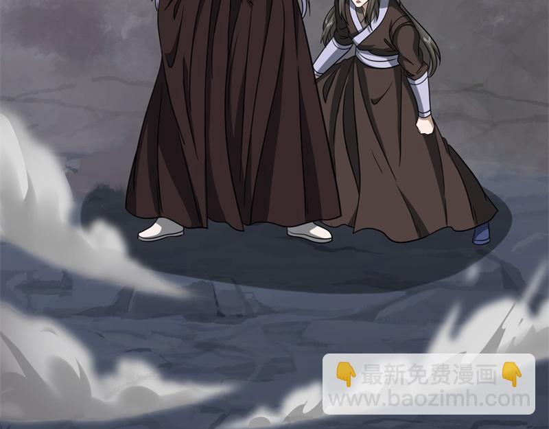 第742话 诸仙传人169