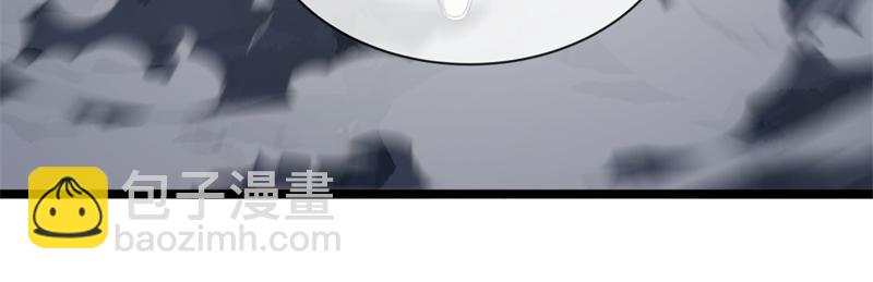 第742话 诸仙传人57