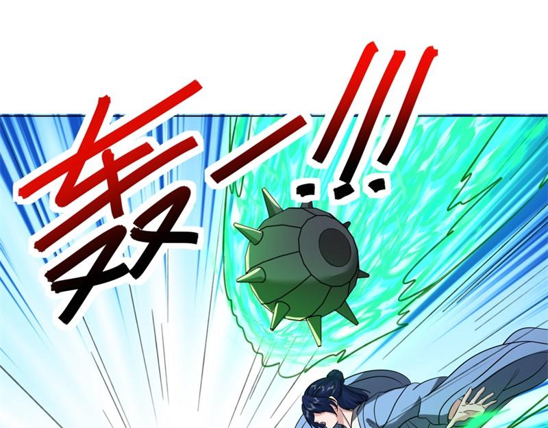 第742话 诸仙传人76