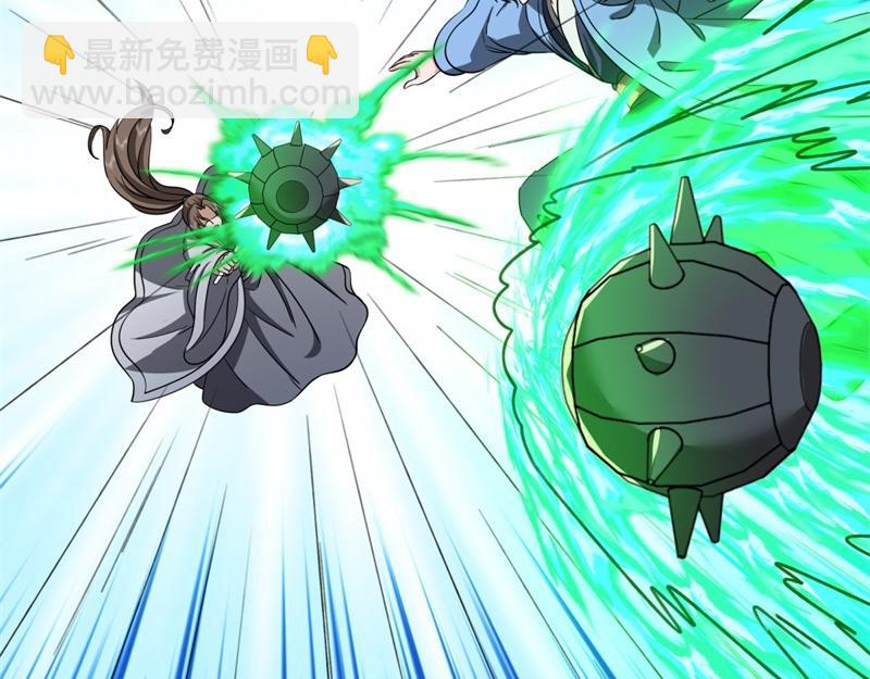 第742话 诸仙传人77