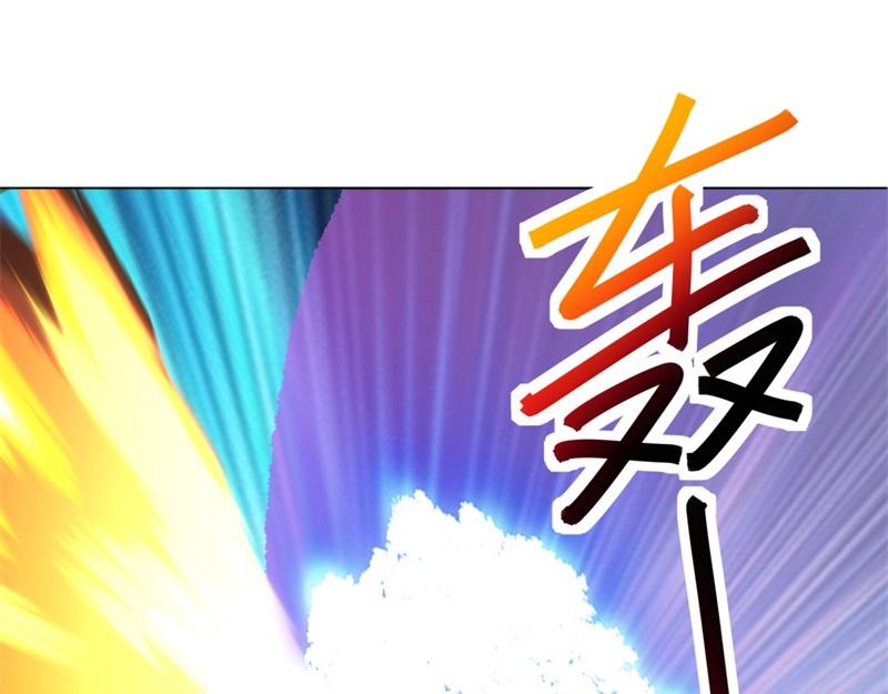 第742话 诸仙传人94