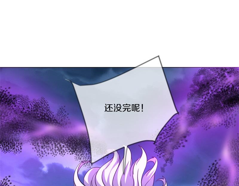 第742话 诸仙传人97