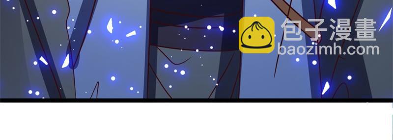 第743话 突破的契机113