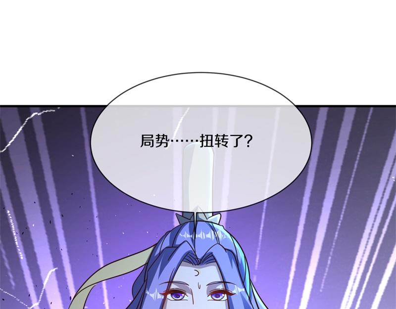 第743话 突破的契机125
