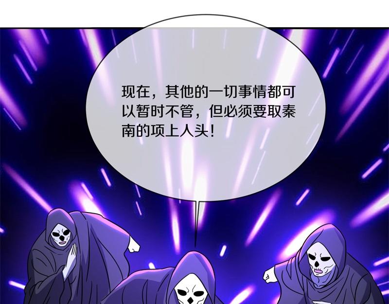 第743话 突破的契机131
