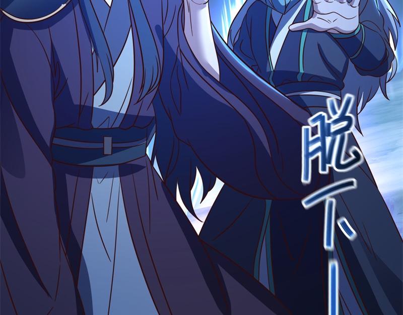 第743话 突破的契机138