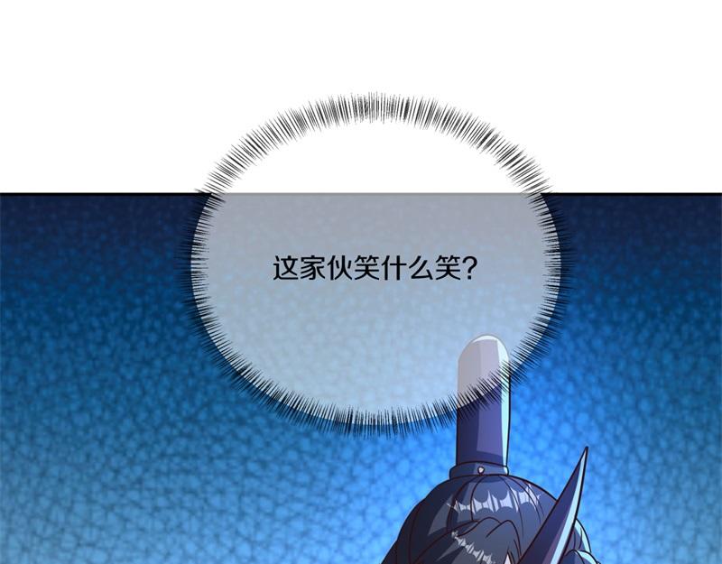第743话 突破的契机152