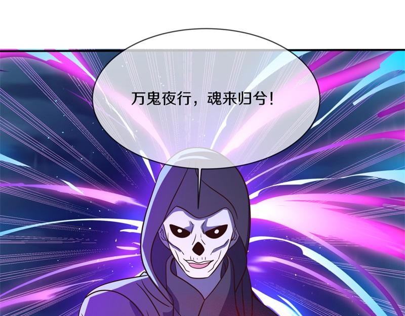 第743话 突破的契机155