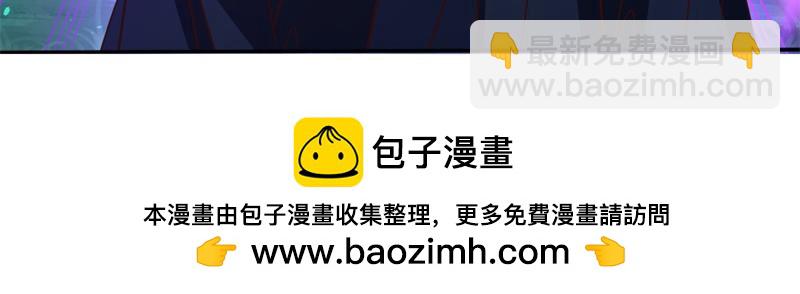 第743话 突破的契机157