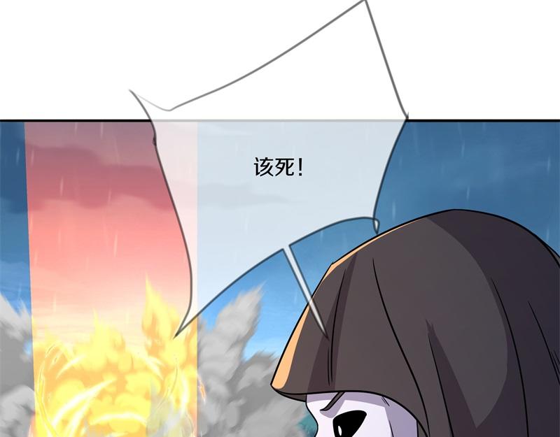 第743话 突破的契机16