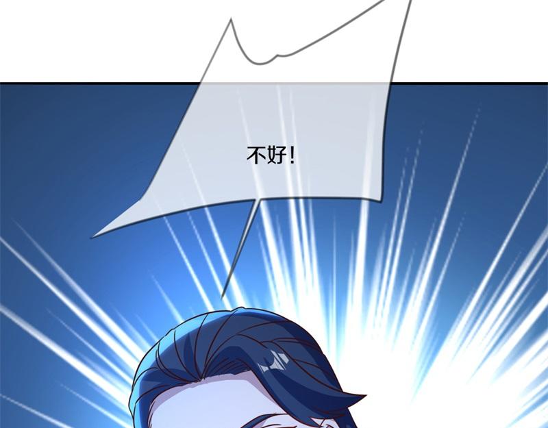 第743话 突破的契机171