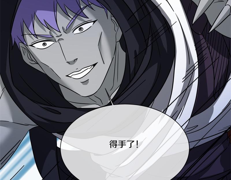 第743话 突破的契机175