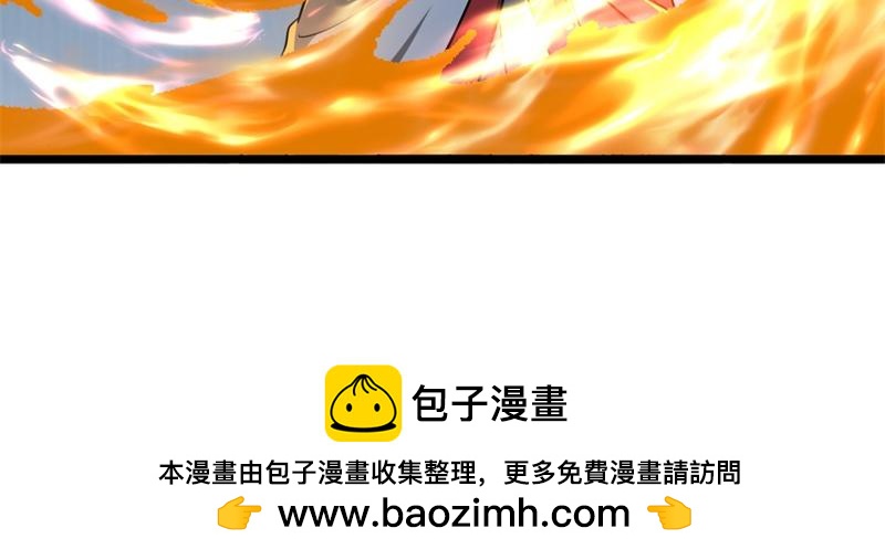第743话 突破的契机200