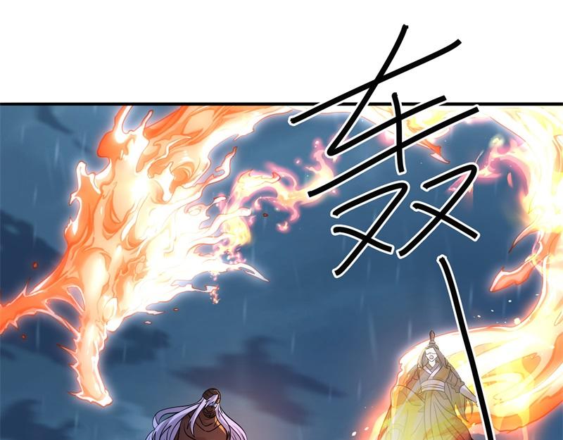 第743话 突破的契机25