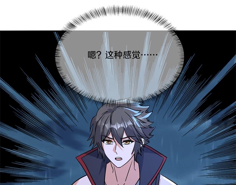 第743话 突破的契机28