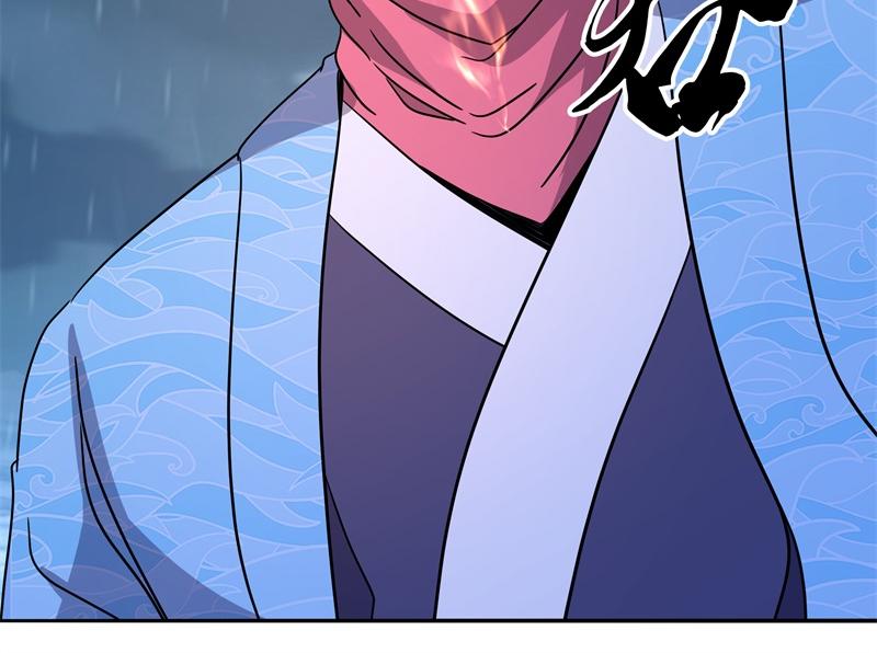 第743话 突破的契机44
