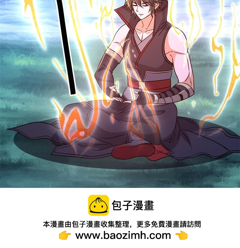 第743话 突破的契机49