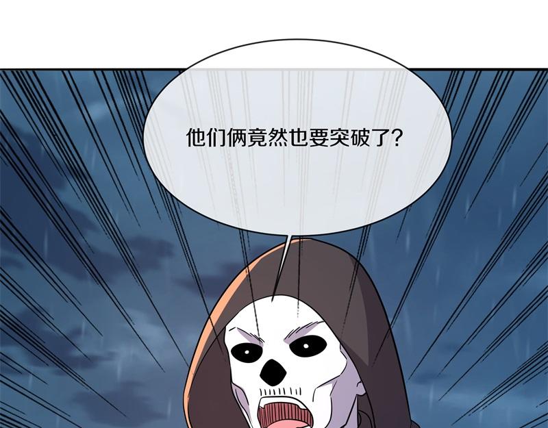 第743话 突破的契机58