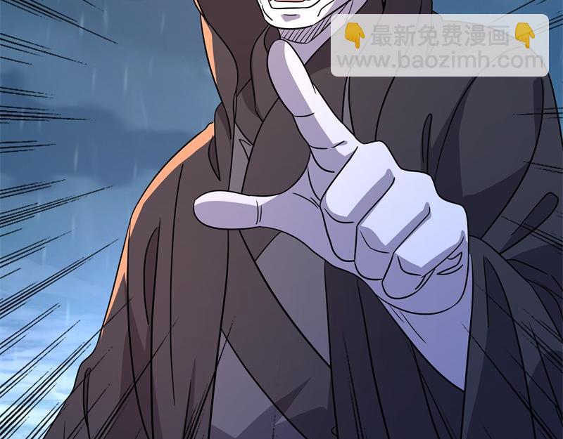第743话 突破的契机59