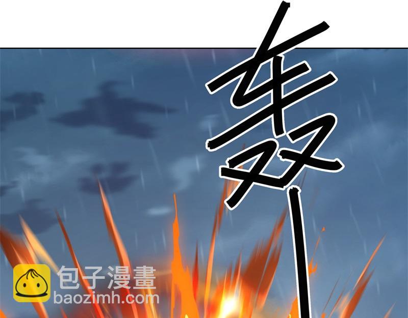 第743话 突破的契机72