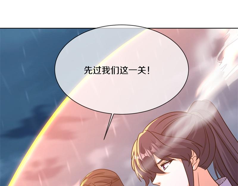 第743话 突破的契机78