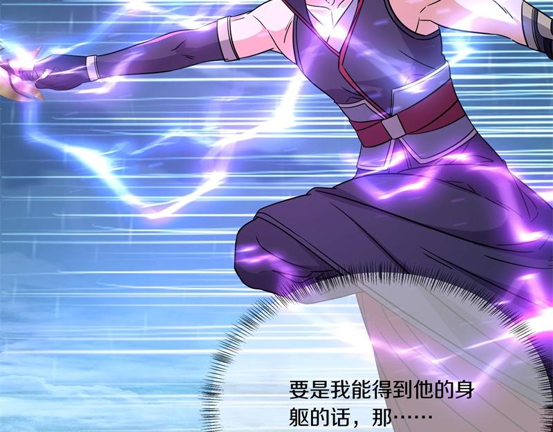 第743话 突破的契机8