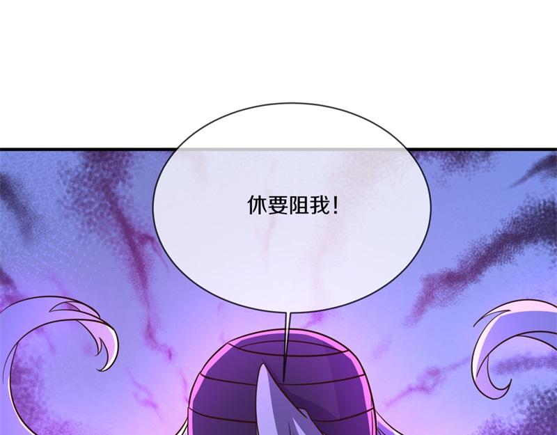 第743话 突破的契机91