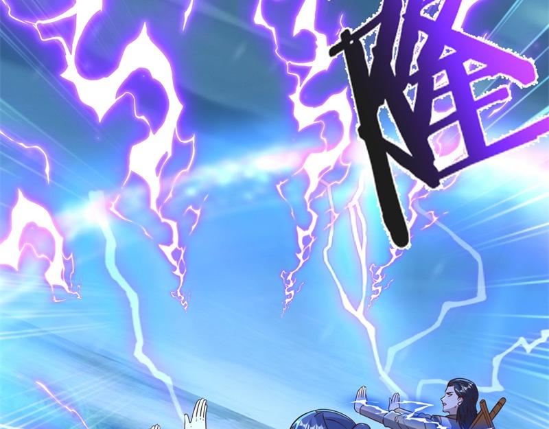 第743话 突破的契机98