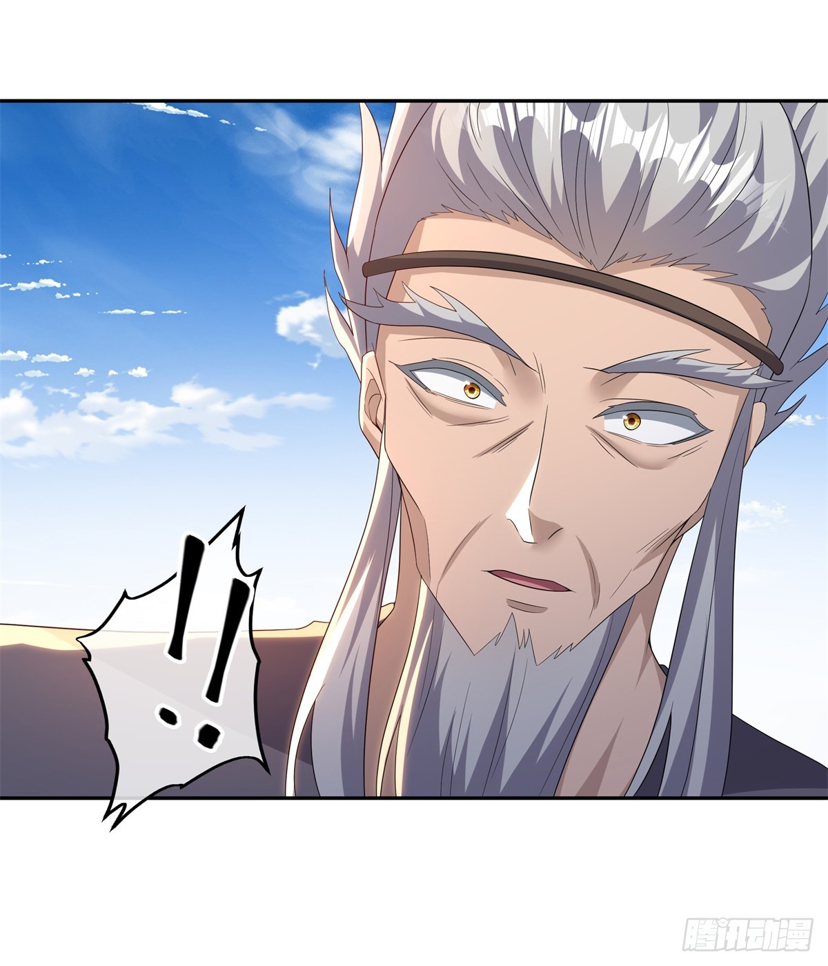第705话 江觉仙王24