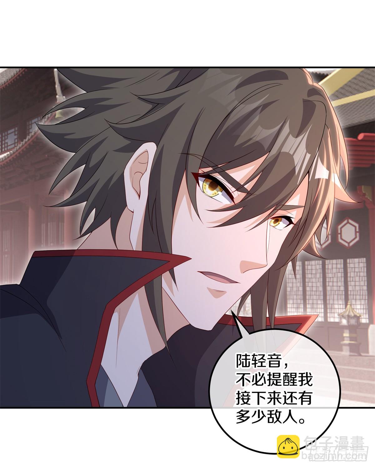 第705话 江觉仙王4