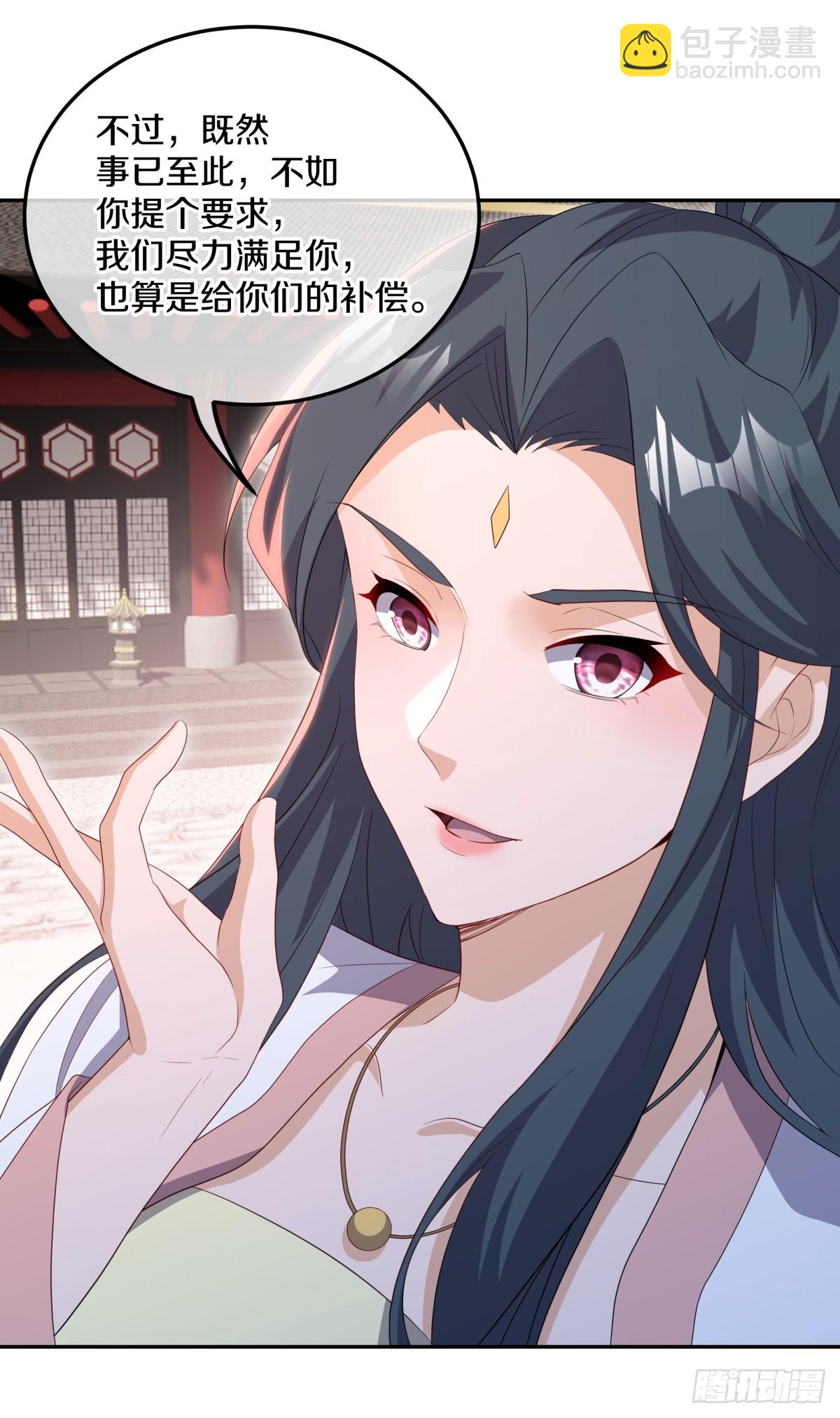 第705话 江觉仙王8