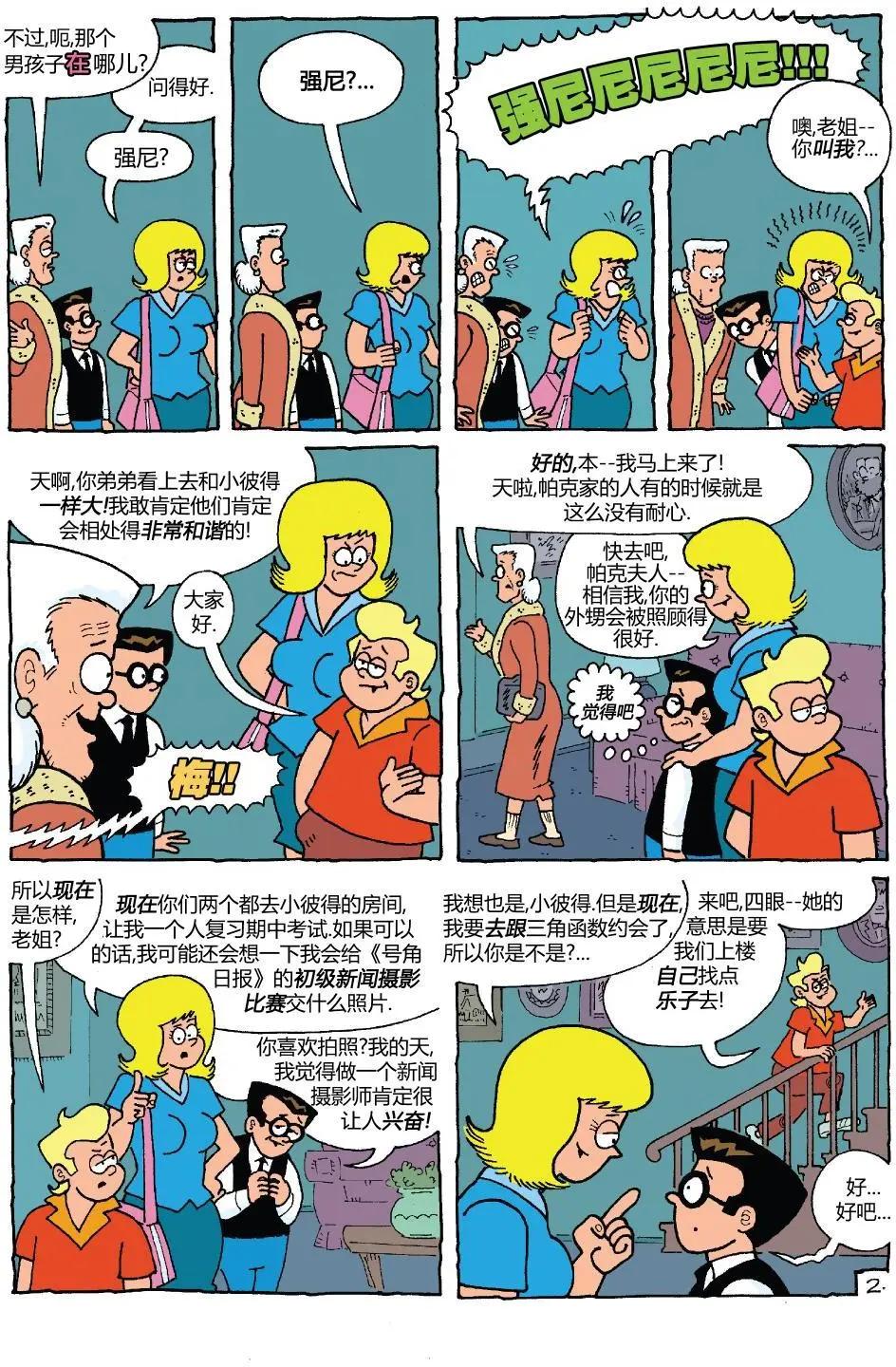 第01卷24
