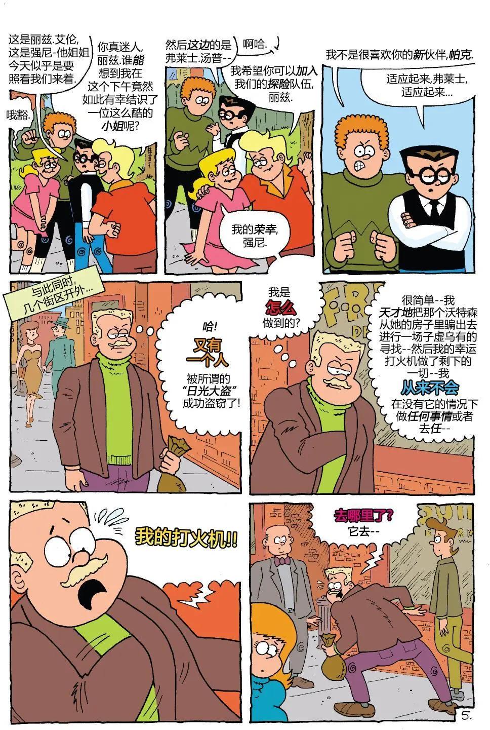 第01卷27