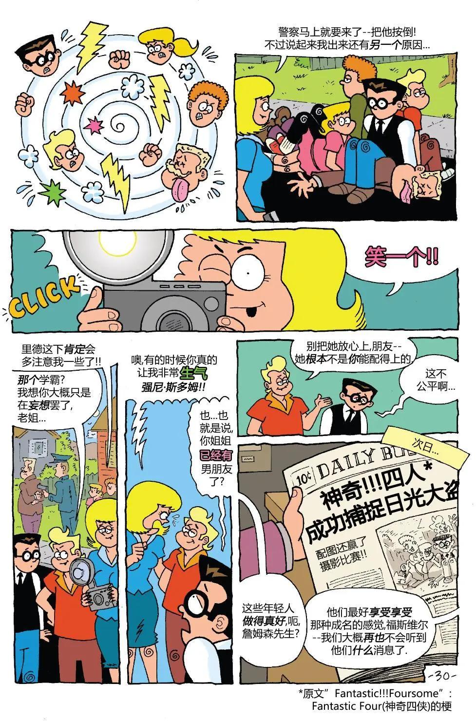 第01卷30